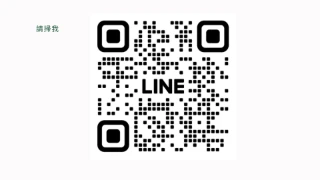 官方 LINE QR Code
